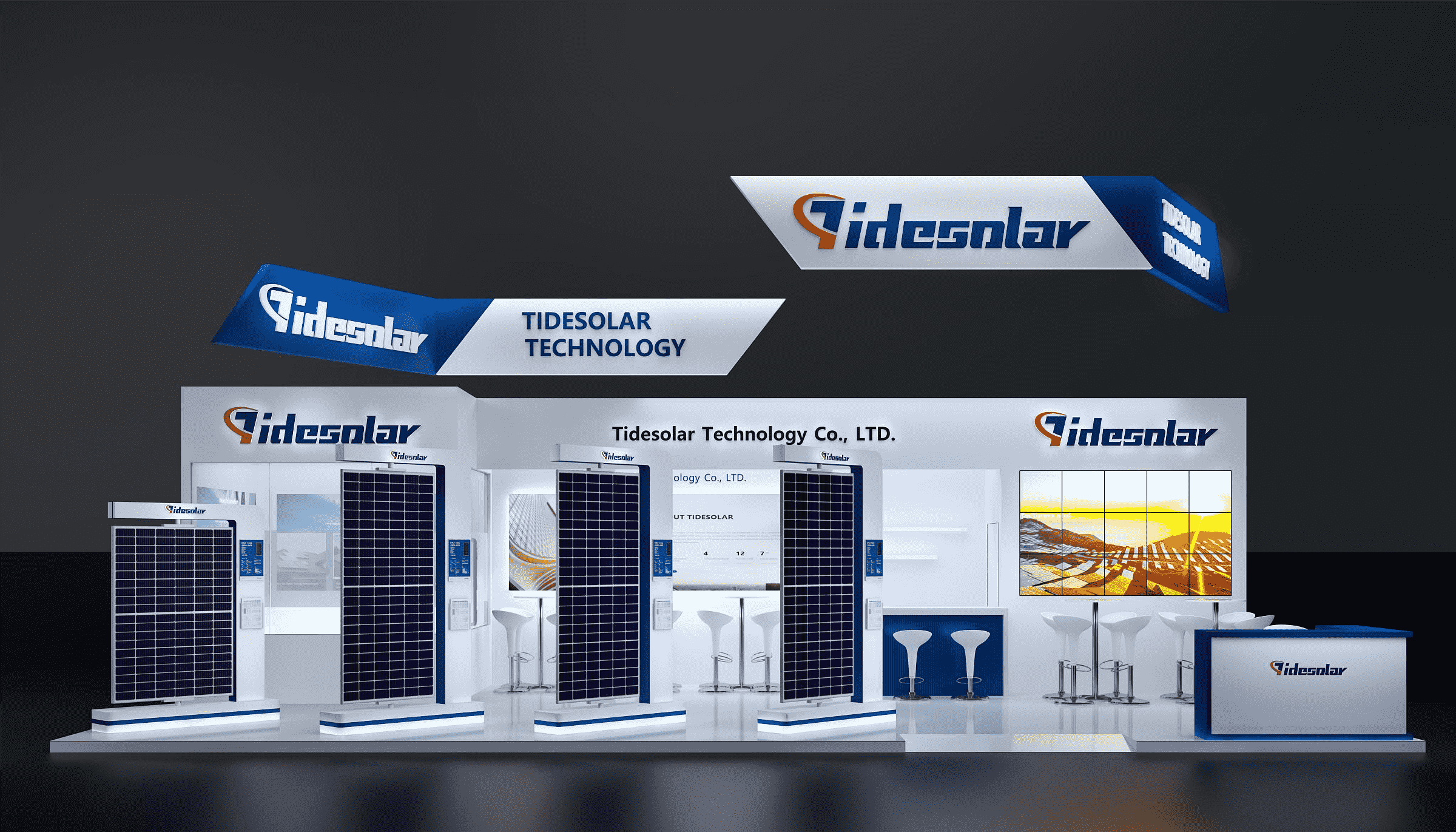 巴西圣保罗太阳能光伏展览会 InterSolar South America